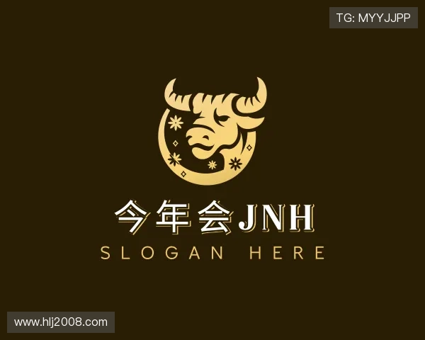 发现今年会jnh